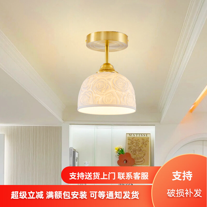 全铜过道灯法式奶油风衣帽间阳台进门入户玄关玫瑰花朵人体感应灯