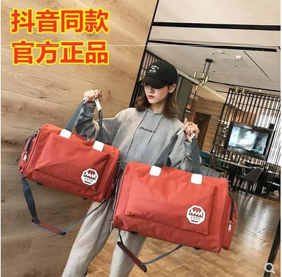 优哈夏季小包包女士2019上新款时尚潮百搭ins单肩斜挎夏天小清新