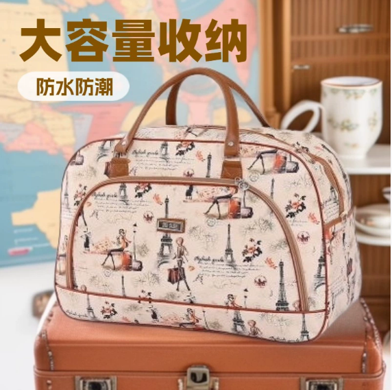 大容量旅行包女短途出差手提袋待产包子健身防水可折叠行李包男袋