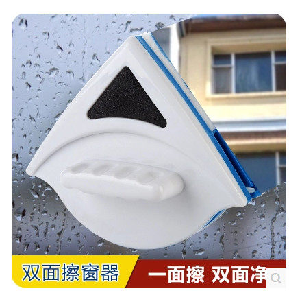 擦玻璃器双层中空双面擦窗神器高楼窗户清洁工具刮搽包邮