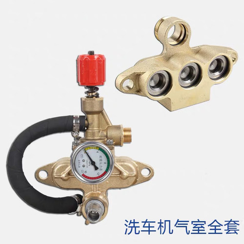 黑猫神龙气室铜块配件