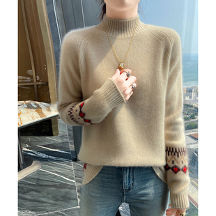 秋冬爆款山羊绒衫女半高领双股加厚宽松拼色毛衣复古提花羊毛上衣