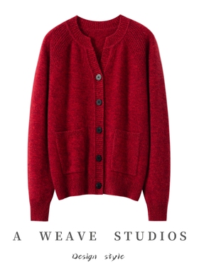 之禾同款100%纯山羊绒开衫女秋冬新款剪刀领带兜花纱宽松毛衣外套