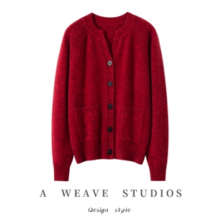 剪刀领带兜花纱宽松毛衣外套 女秋冬新款 之禾同款 100%纯山羊绒开衫