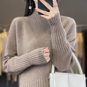 100纯羊绒衫女半高领加厚毛衣秋冬季竖条宽松螺纹羊毛针织打底衫