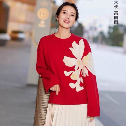 明星同款圆领提花山羊绒衫女宽松套头慵懒风针织毛衣可外穿打底衫