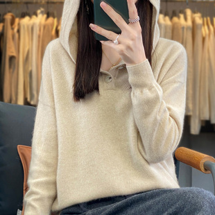 秋冬100%纯羊毛衫 女连帽半开领宽松显瘦毛衣时尚 羊绒卫衣针织帽衫