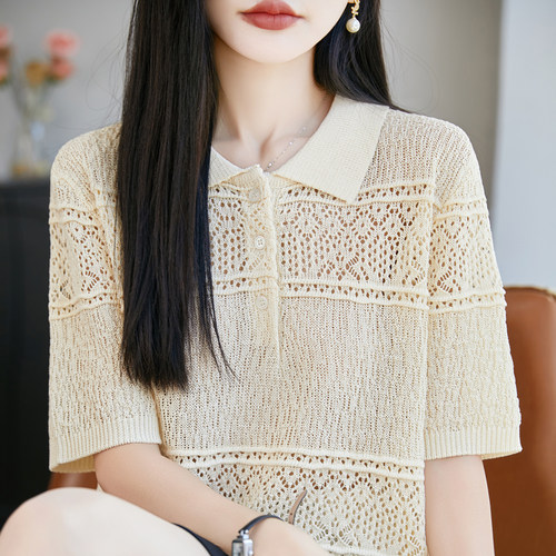 法式甜美风镂空针织POLO领短袖T恤女2026夏薄款宽松百搭舒适上衣