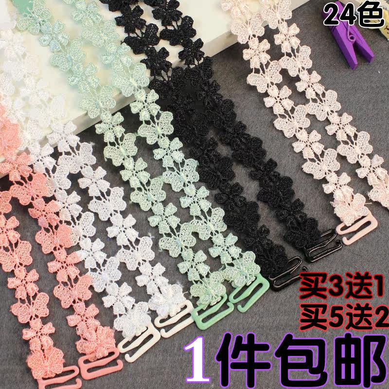 Bretelles pour lingerie Fleurs 2 - Ref 803329 Image 1