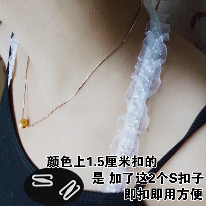 Bretelles pour lingerie JD001 - Ref 824787 Image 3