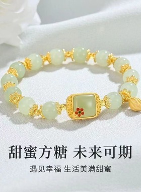 一眼沦陷~复古宫廷风精致时尚双圈水晶手链温柔高级感手串送闺蜜