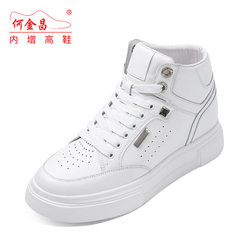 何金昌内增高鞋男式户外休闲鞋高帮软皮运动板鞋精品时尚男鞋9CM