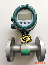 YOKOGAWA横河流量计AXF040G电磁流量计 议价