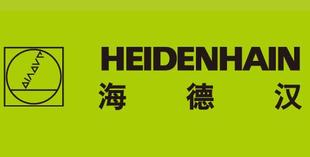 2048 9258 1313 03EQN4252048 HEIDENHAIN海德汉1109256 05ROQ425