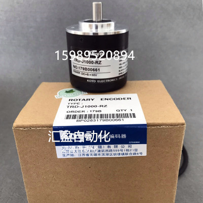 全新原装TRD-2EH3000AF TRD-2EH300B TRD-2EH3600 TRD-2EH3600A-封面