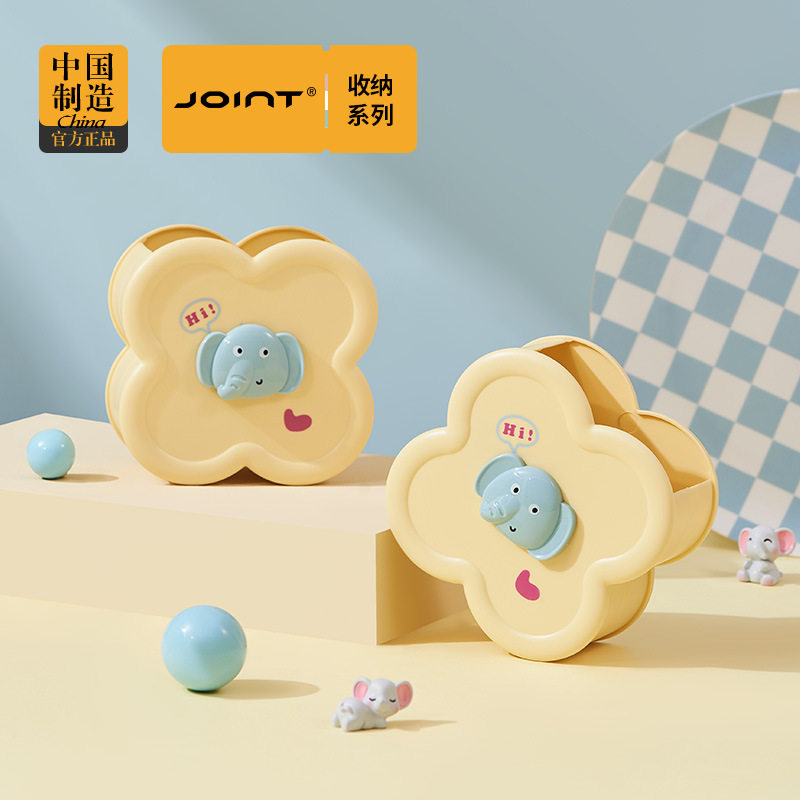 可爱卡通化妆刷收纳桶眼影头梳子收纳盒牙刷置物架学习用品笔筒,收纳整理,其他收纳盒,淘宝优惠券,粉丝福利购,淘宝优惠卷