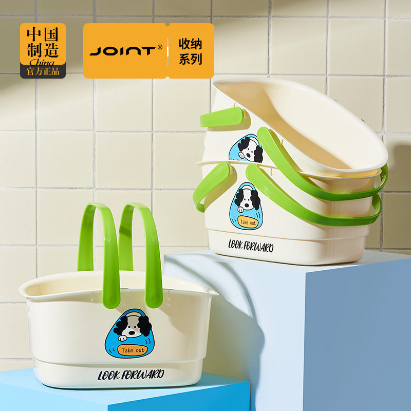 宿舍手提篮学生用洗澡浴筐化妆品洗漱收纳篮可爱篮子女生洗浴用品,收纳整理,洗澡篮,淘宝优惠券,粉丝福利购,淘宝优惠卷