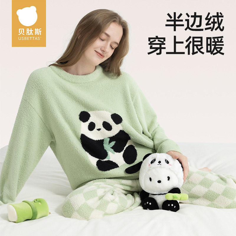 贝肽斯睡衣秋冬款女成人家居服套装亲子装柔暖加厚半边绒儿童睡衣