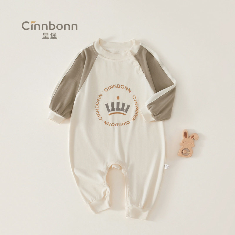 呈堡婴儿连体衣春秋款新生儿长袖圆领哈衣宝宝爬服外出服绵柔亲肤