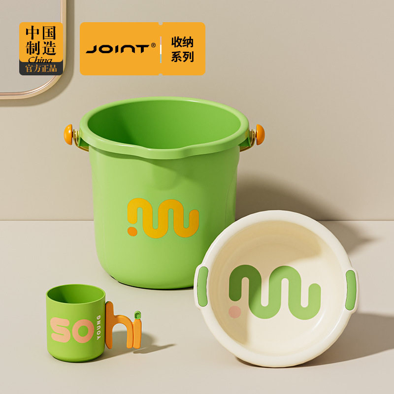 学生洗漱用品套装宿舍用水桶加厚塑料桶洗衣洗澡桶皂盒脸盆套装,家庭/个人清洁工具,坐浴盆,淘宝优惠券,粉丝福利购,淘宝优惠卷