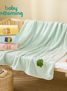 baby incoming儿童珊瑚绒卡通刺绣浴巾新生儿柔软吸水盖毯洗澡巾