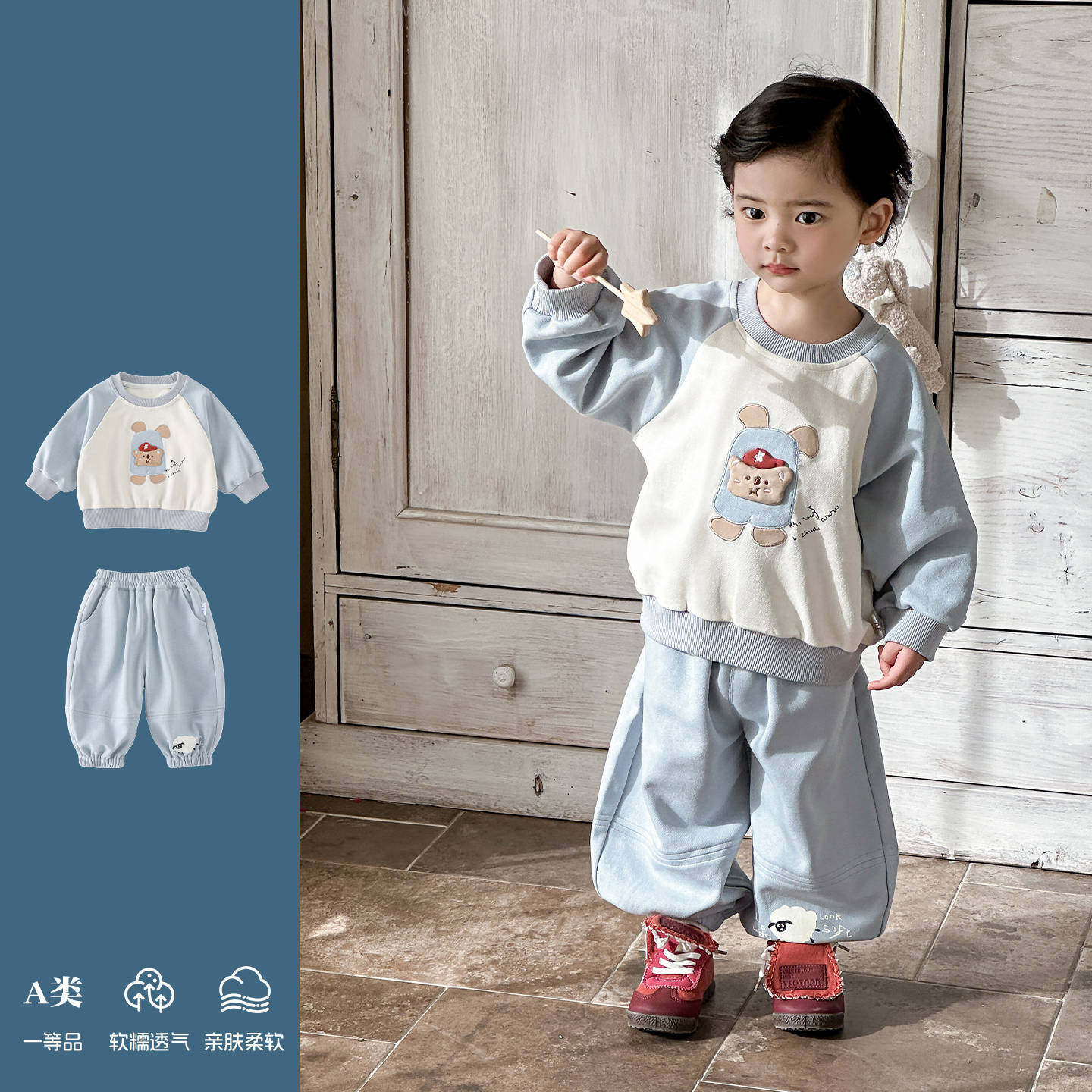 婴幼儿春秋季新款男宝套装韩版分体卫衣休闲裤童装两件套外出服