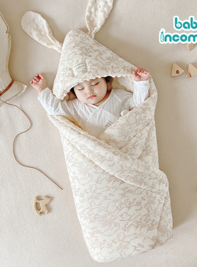 baby incoming婴儿抱被可爱新生儿襁褓初生宝宝产房被子夏季薄款