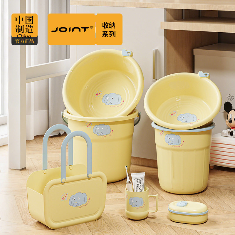 可爱学生宿舍洗漱套装高中大学住宿生洗澡收纳用品水桶脸盆漱口杯,家庭/个人清洁工具,坐浴盆,淘宝优惠券,粉丝福利购,淘宝优惠卷