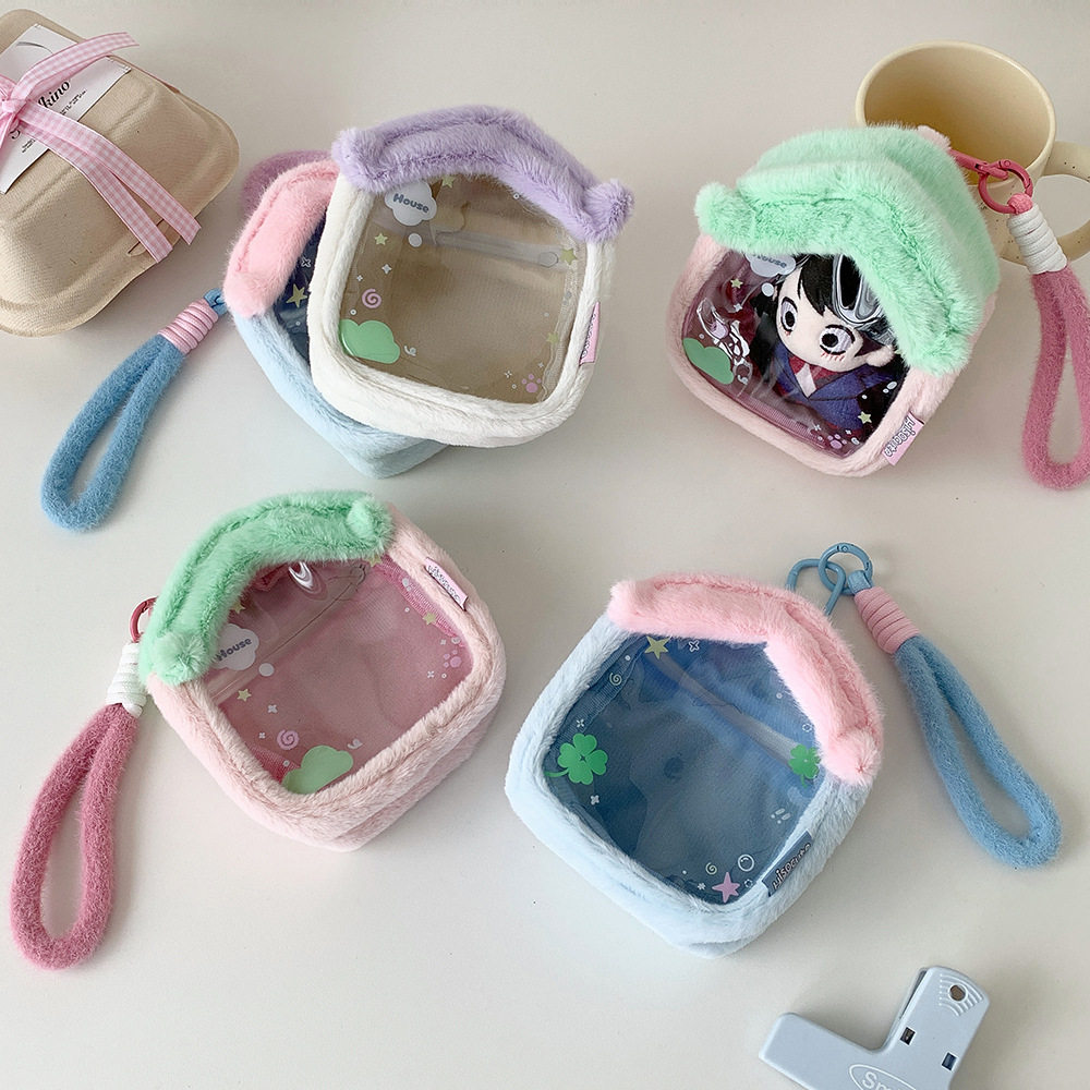 卡通小房子娃包学生追星毛绒公仔防尘收纳包动漫玩偶labubu遛娃包