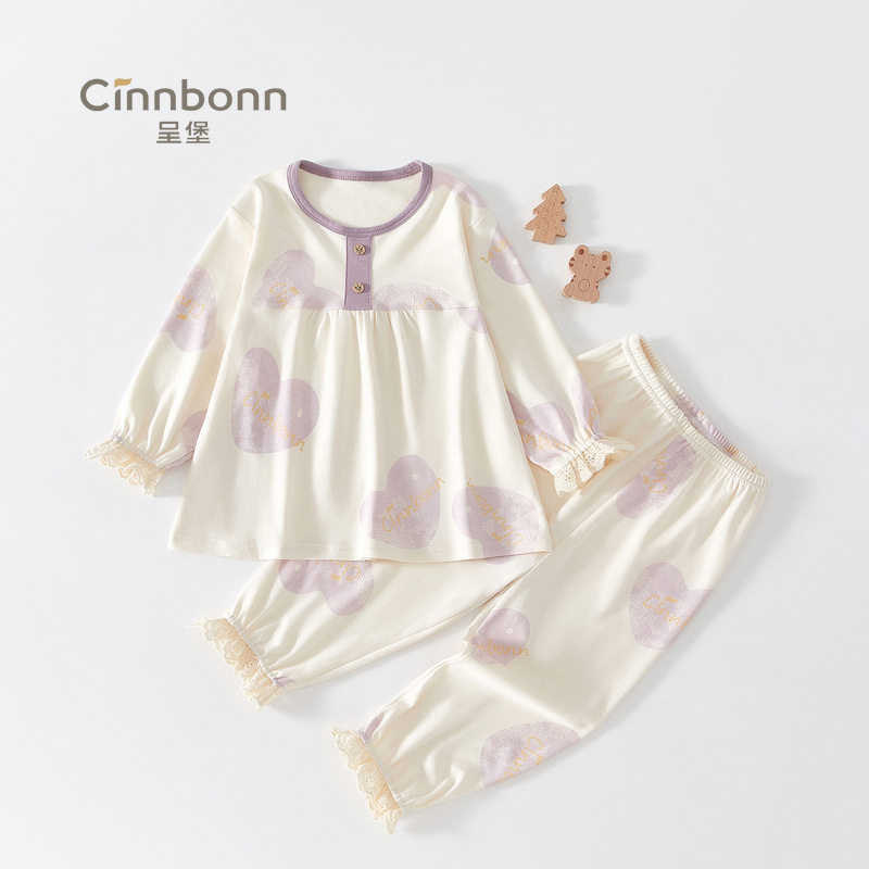 呈堡婴儿纯棉长袖长裤睡裙圆领套装四季通用女童宝宝家居服睡衣