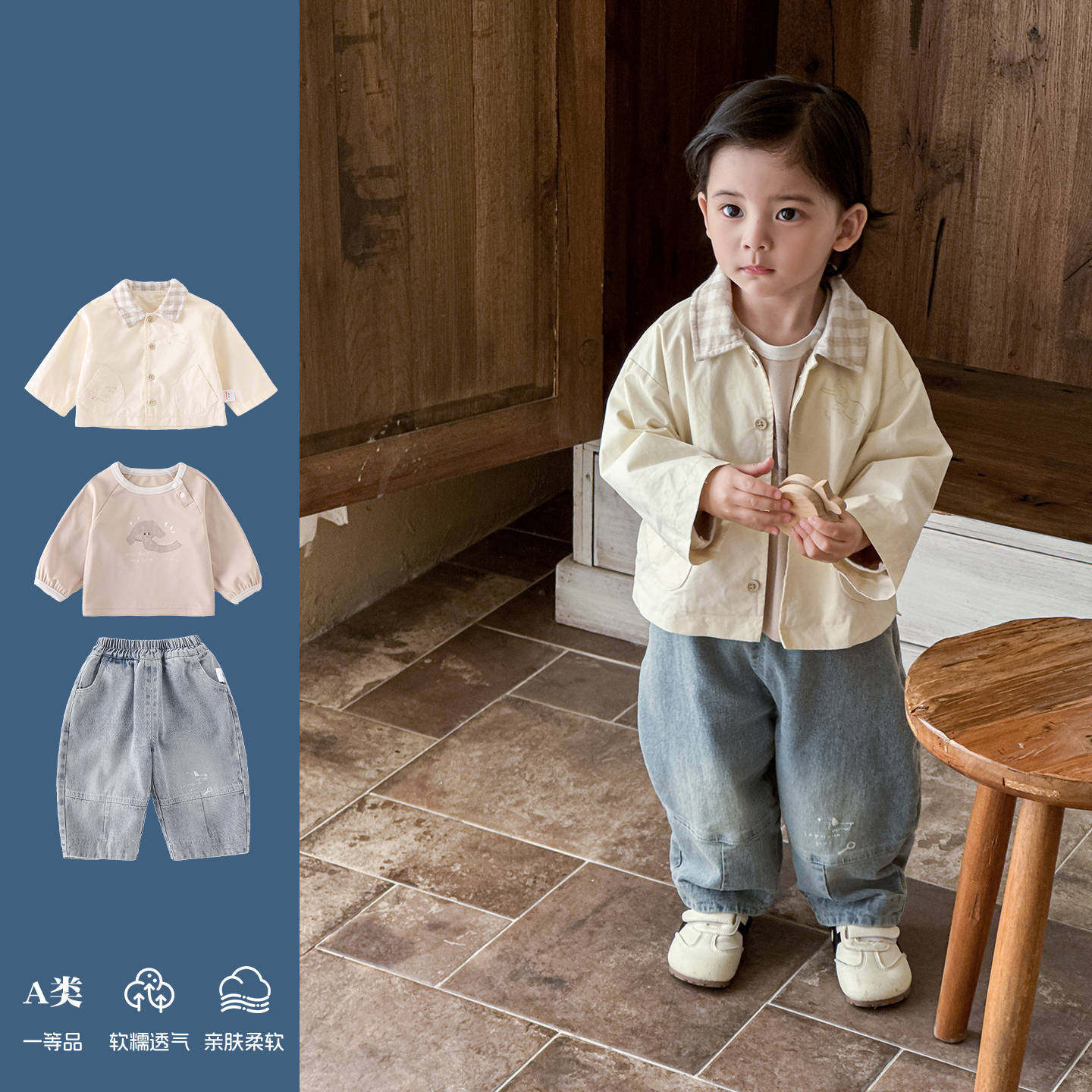 男童休闲套装春款小男孩长袖T恤牛仔裤儿童外出服宝宝夹克三件套