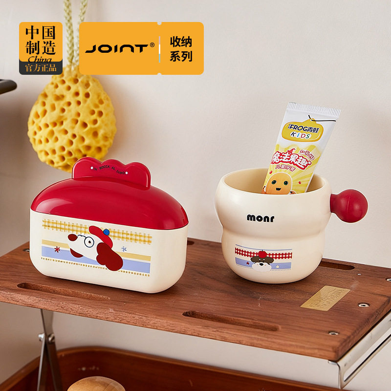 卡通香皂盒漱口杯沥水创意可爱密封带盖旅游出差便携肥皂盒洗漱杯,家庭/个人清洁工具,皂盒,淘宝优惠券,粉丝福利购,淘宝优惠卷