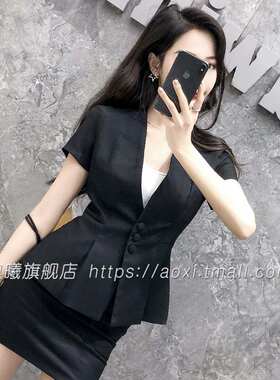 高端职业套裙珠宝店工作服女西服套装酒店前台职业套装售楼部工服
