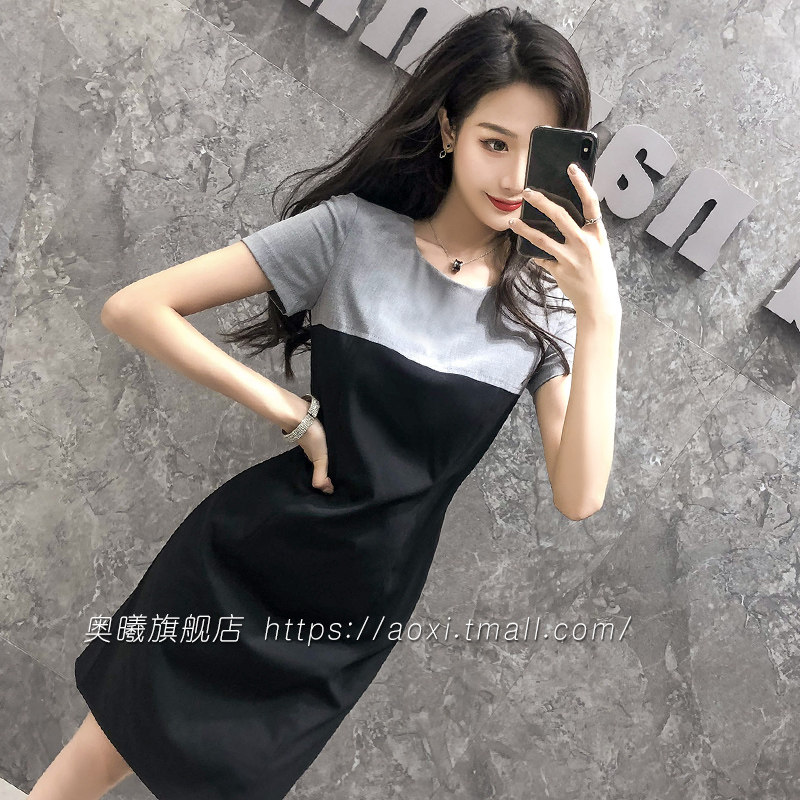 网红风职业装连衣裙上班气质女时尚空姐制服美容院珠宝店工作服女