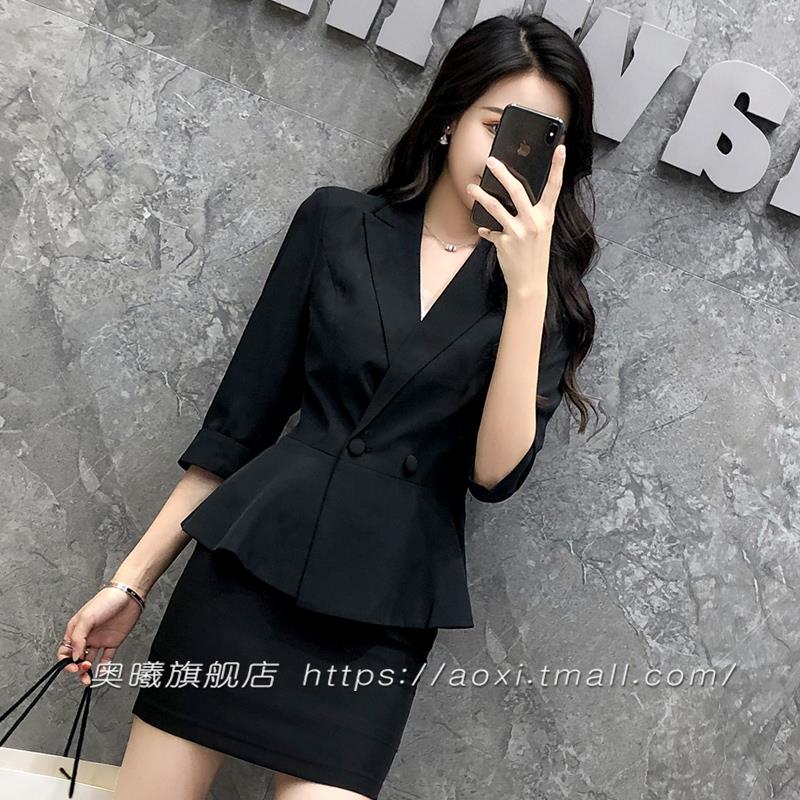 前台接待职业套装西装新款大堂经理工作套装裙置业顾问女装套装OL