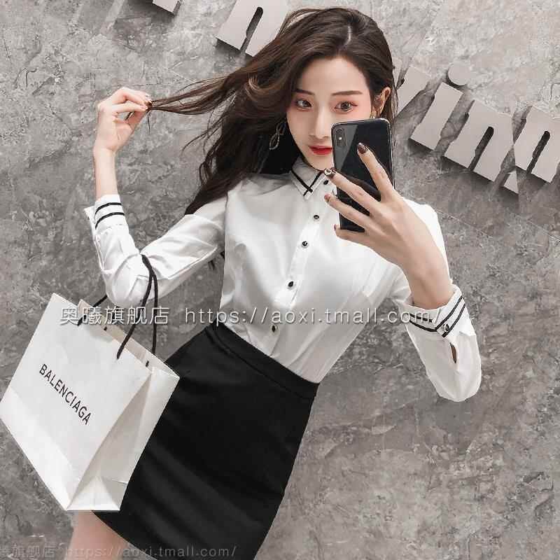 职业白色衬衫工作服女套装长袖2024春新款上衣雪纺衬衣复古港味风