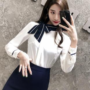 空姐职业装女2024春秋新款美容师工作服套装面试长袖白色衬衫工装