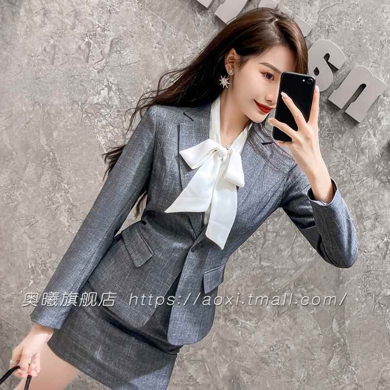西装套装女秋季款职业装女套装时尚灰色西服正装秋装英伦风西服