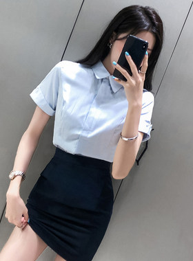 职业装置业顾问女装套装售楼部珠宝店养生馆工作服女夏装前台高端
