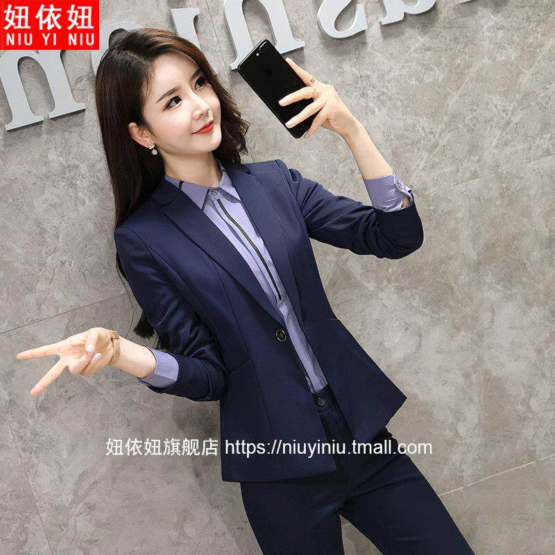 职业装女套装秋冬新款气质高端小西装工作服总裁正装西服外套工装