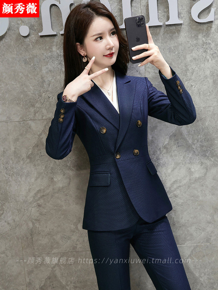 西装套装女职业正装春秋气质教师高级感西服职场务员面试工作服