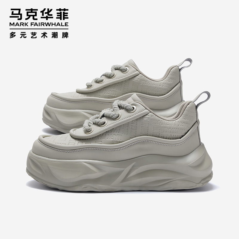 【马克华菲官方品牌店】