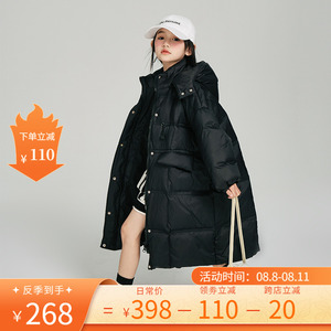 反季促销儿童过膝长款羽绒服2023女童宽松厚收腰保暖白鸭绒外套潮