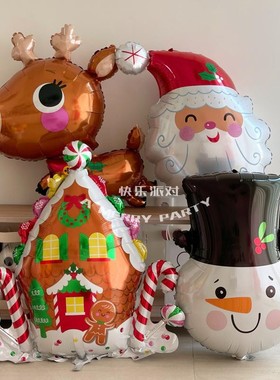 Christmas Foil Balloon GiftsChildrens Balloons Santa Penguin