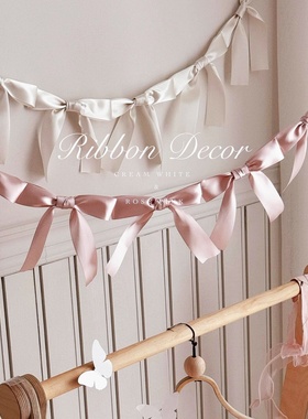 自制ins风手打蝴蝶结拉旗成品公主儿童生日婚礼派对拍照横幅拉花