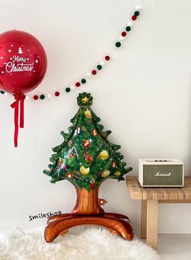 Jumbo Christmas Tree Foil BalloonFestive Holiday Balloons