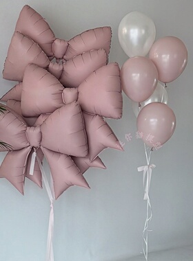 粉色超大蝴蝶结气球束套餐结婚布置派对装饰订婚求婚用品纪念周年