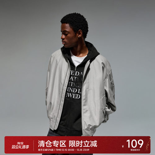 CH浅灰色TR金属丝飞行夹克