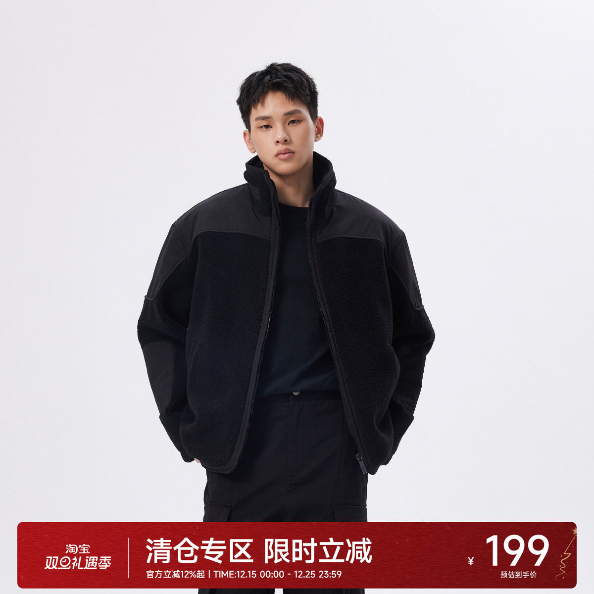 CH仿羊羔毛加厚美式棉服