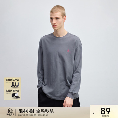 ChinismCAS纯色宽松T恤